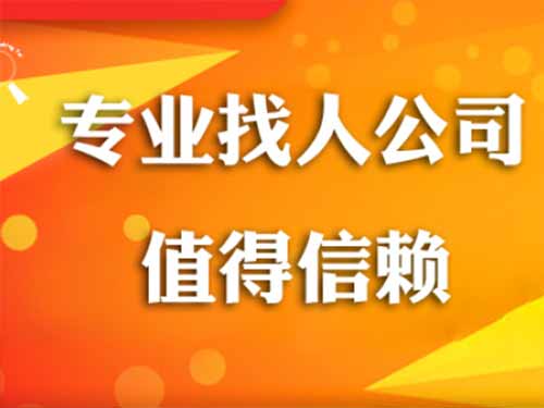 黄陂侦探需要多少时间来解决一起离婚调查